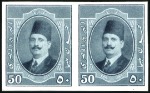 Stamp of Egypt » 1922-1936 King Fouad I Definitives 1923-24 First Portrait attractive selection of pro