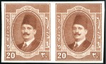 Stamp of Egypt » 1922-1936 King Fouad I Definitives 1923-24 First Portrait attractive selection of pro