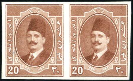 Stamp of Egypt » 1922-1936 King Fouad I Definitives 1923-24 First Portrait attractive selection of pro