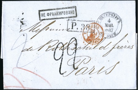 Stamp of Russia 1840-1869, RUSSIA 40 prestamp covers to France sho