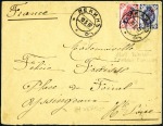 Stamp of China » Foreign Post Offices » Russian Post Offices 1906-16, Five ppc/covers showing various pmks and 
