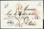 Stamp of Large Lots and Collections 1830-80, +200 stampless covers to France from GB, 