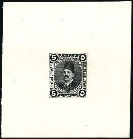 Stamp of Egypt » 1922-1936 King Fouad I Definitives 1922 Essay of Harrison 5m die proof in black, shee