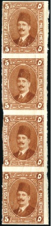 Stamp of Egypt » 1922-1936 King Fouad I Definitives 1922 Essay of Harrison 5m red-brown, vertical stri