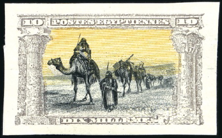 Stamp of Egypt » 1888-1906 New Currency 1906 Essay of Bradbury Wilkinson Sphinx & Pyramid 