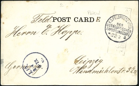 Stamp of China 1890-1960, Powerful cover group incl. Foreign PO w