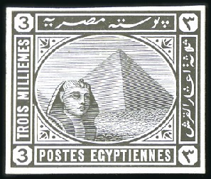 Stamp of Egypt » 1888-1906 New Currency 1888-1906 3m black, proof on glazed paper, very fi