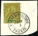 Stamp of China » Foreign Post Offices » French Post Offices 1862-1910, Selection of 24 French stamps used in C