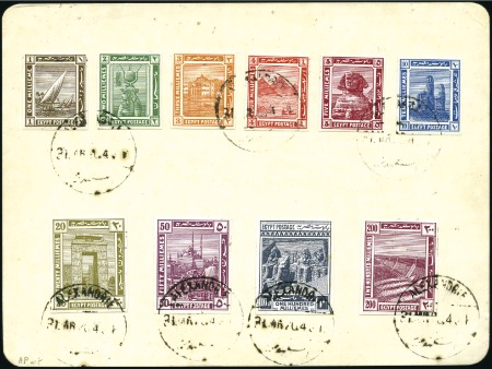 Stamp of Egypt » 1914-1922 Pictorials 1914 Pictorial set of 10 stuck on presentation car