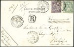 Stamp of China » Foreign Post Offices » French Post Offices 1860-1938, 46 covers/stationery/ppc from French of
