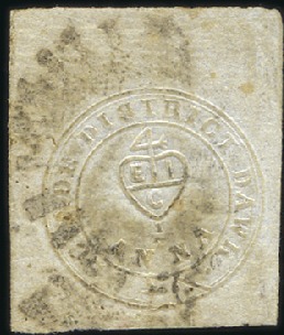 Stamp of India 1852 "Scinde Dawk" 1/2a white, used with indistinc