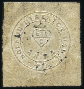 Stamp of India 1852 "Scinde Dawk" 1/2a white, used with indistinc