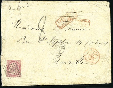 Stamp of France 1869 Enveloppe d'Italie pour Marseille avec Italie