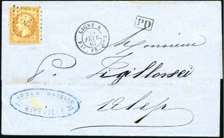 Stamp of France 1867-68 Lot de 3 lettres Paquebots de la Méditerra