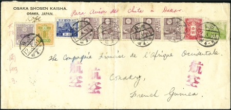 Stamp of Japan 1937 Colourful franking from Kobe to French Guinea