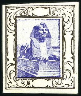 Stamp of Egypt » 1922-1936 King Fouad I Definitives 1922 Essay (-) brown & violet, central vignette of