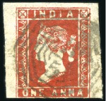 Stamp of India USED IN BURMA: 1854-55 1/2a, 1a, 2a and 4a with "B