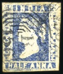 Stamp of India USED IN BURMA: 1854-55 1/2a, 1a, 2a and 4a with "B