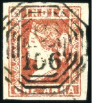 Stamp of India USED IN BURMA: 1854-55 1/2a, 1a, 2a and 4a with "B