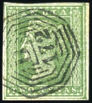 Stamp of India USED IN SINGAPORE: 1854-55 1/2a pair, 1a, 2a and 4