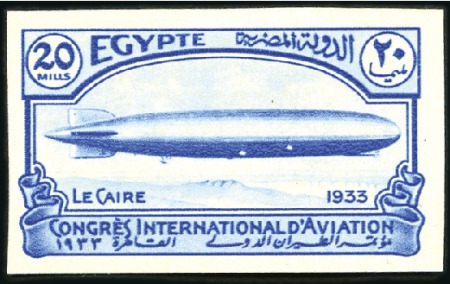 Stamp of Egypt » Commemoratives 1933 Aviation Congress set of five, attractive gro
