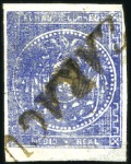 Stamp of Ecuador » 1865-72 First Issue CANCELLATIONS, balance of the remarkable exhibit c