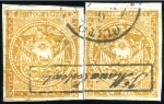 Stamp of Ecuador » 1865-72 First Issue CANCELLATIONS, balance of the remarkable exhibit c