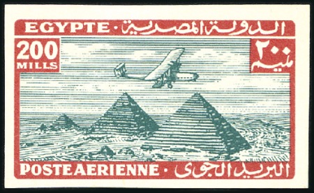 Stamp of Egypt 1933-38 1m to 200m complete set of 21, showing 'ca