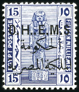 Stamp of Egypt 1922-23 5m block of four, 10m pair & 15m single, s