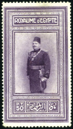 Stamp of Egypt » Commemoratives 1926 Birthday 50pi purple, mint with INVERTED REVE