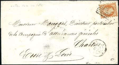 Stamp of France 1853-60 Trois lettres avec PIQUAGE SUSSE: 10c obl.