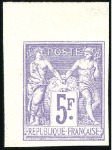 Stamp of France 1887 Petit lot de réimpression Granet : Yvert n°73