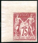 Stamp of France 1887 Petit lot de réimpression Granet : Yvert n°73