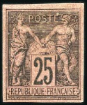 Stamp of France 1887 Petit lot de réimpression Granet : Yvert n°73
