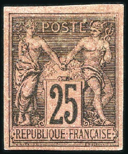 Stamp of France 1887 Petit lot de réimpression Granet : Yvert n°73