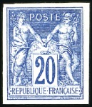 Stamp of France 1887 Petit lot de réimpression Granet : Yvert n°73