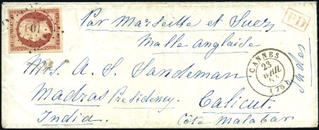 Stamp of France 1853-60 1F Empire carmin, bien margé, seul sur env
