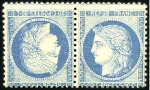 Stamp of France » Collections 1849-1900, Collection avancée avec une qualité au-