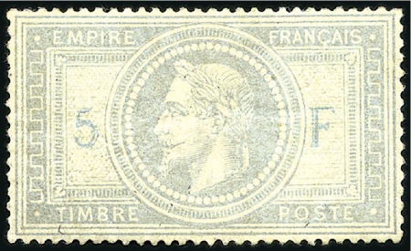 Stamp of France 1862-70 5F violet-gris, neuf, TB, rare, cert. JF.B