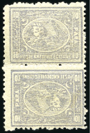 Stamp of Egypt » 1874 Bulaq 10pa Gray, perf. 12 1/2, mint vertical TETE-BECHE 