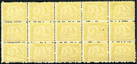 Stamp of Egypt » 1874 Bulaq 2pi Yellow, perf. 13 1/3 x 12 1/2, mint block of 1