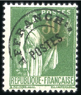 Stamp of France » Collections 1900-45, Collection quasi-complète de neuf en albu