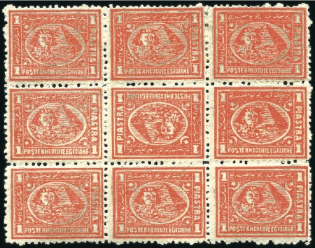 Stamp of Egypt » 1874 Bulaq 1pi Scarlet, perf. 12 1/2, mint block of nine, sho