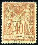 Stamp of France » Préoblitérés 1893 Lot de sept timbres: 10c avec surch. 4 lignes