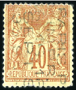 Stamp of France » Préoblitérés 1893 Lot de sept timbres: 10c avec surch. 4 lignes