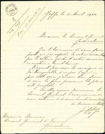 Stamp of Israel 1902 Letter from the French Postmaster at Jaffa to
