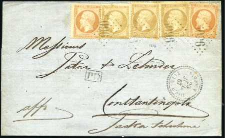 Stamp of Colonies françaises » Levant 1867 Pli avec 40c Empire dent x2 +10c Empire dent 
