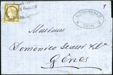 Stamp of Colonies françaises » Levant 1876 Pli de Volo pour Gênes avec 30c Cérès obl. pa