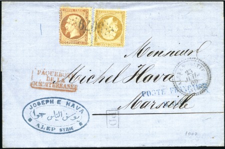 Stamp of Colonies françaises » Levant 1865-73, Petit lot de lettres dont griffe bleue "P