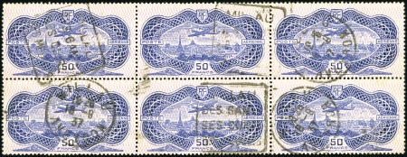 Stamp of France 1936 50F Burelé en bloc de six oblitéré Daguin de 